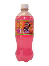 Pina Colada Soda - Desto Dubb / Exotic Pop Collab